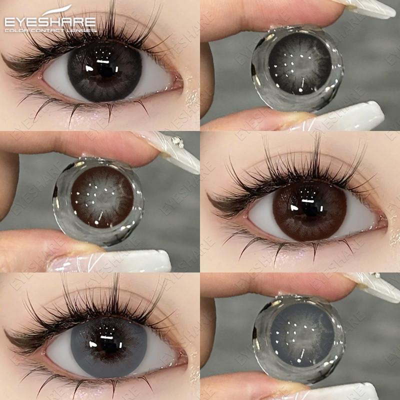 EYESHARE Черные линзы Большие цветные контактные линзы для глаз 1 пара/2 шт. Контактные линзы для глаз Натуральные линзы Косметика Красота Ученик