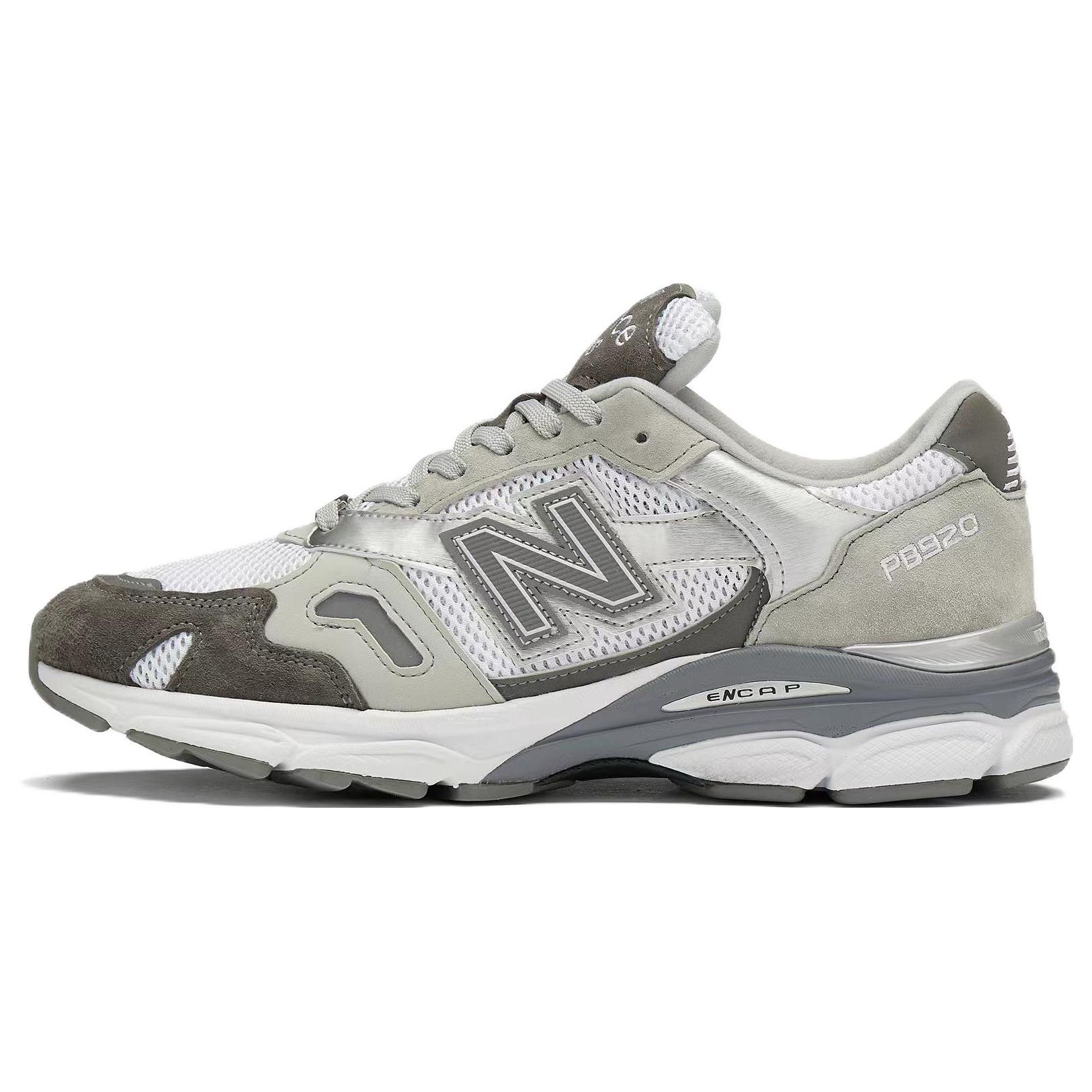 Кроссовки унисекс New Balance BEAMS x Paperboy Paris x 920 Made in England Ice Boy Серый Холодно-Серый Серебристый M920PPB 41.5