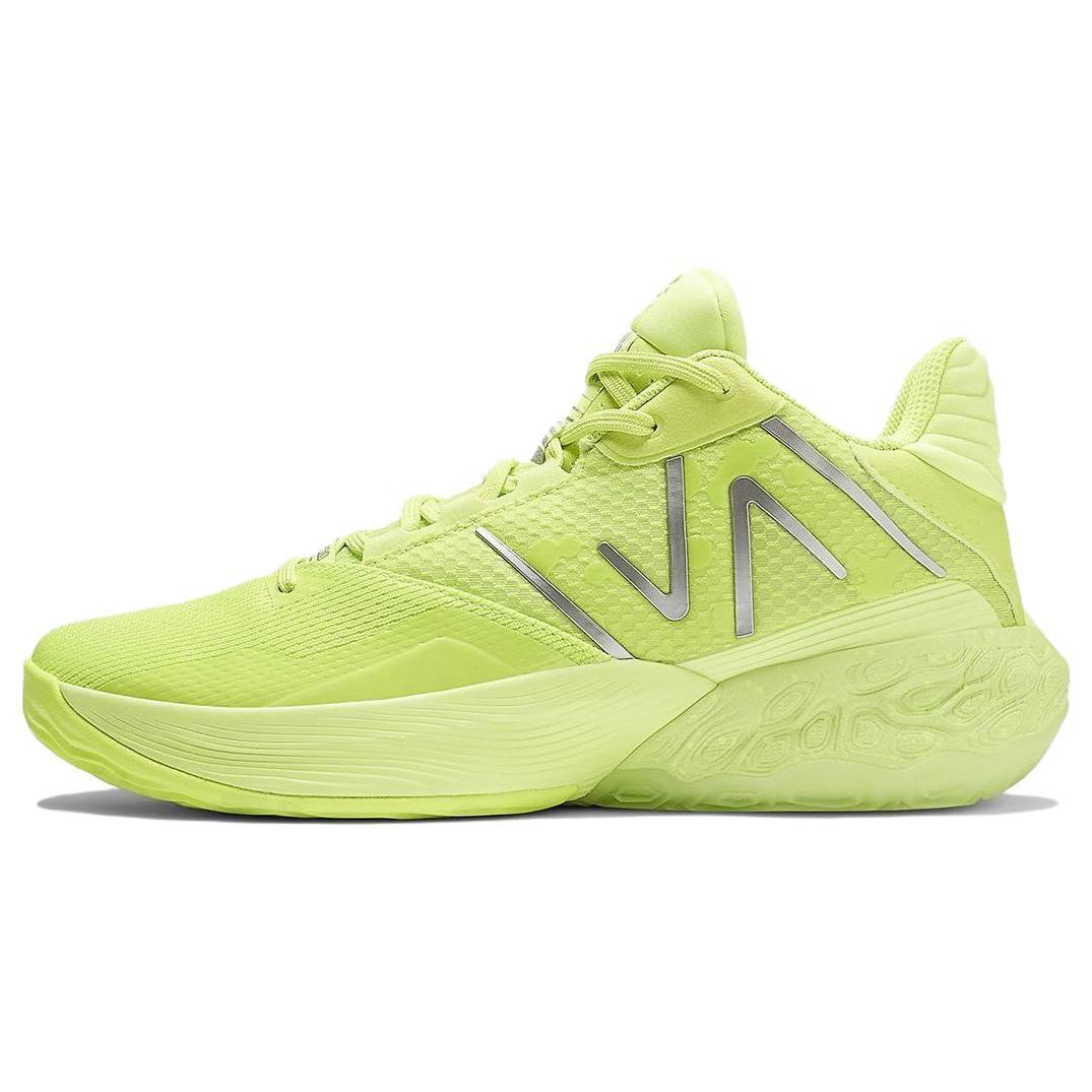 Кроссовки унисекс New Balance Two WXY V4, тридцать ватт, желтый Hi-Lite, серебристо-металлический цвет BB2WYNR4 42.5