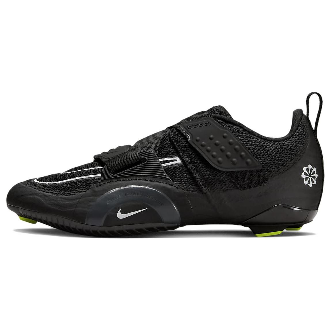 Мужские кроссовки Nike SuperRep Cycle 2 Next Nature черные антрацитовые Volt White DH3396-001 44.5