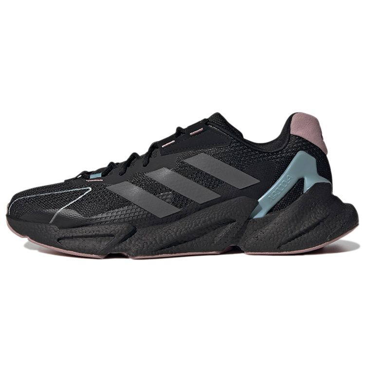 Adidas X9000L4 Black Magic Grey Mauve Мужские кроссовки Core-Black Grey-Five GZ6574 40⅔