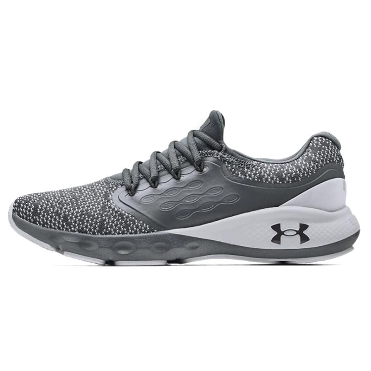 Мужские кроссовки Under Armour Charged Vantage Knit Pitch Grey Mod-Grey 3024699-103 44.5