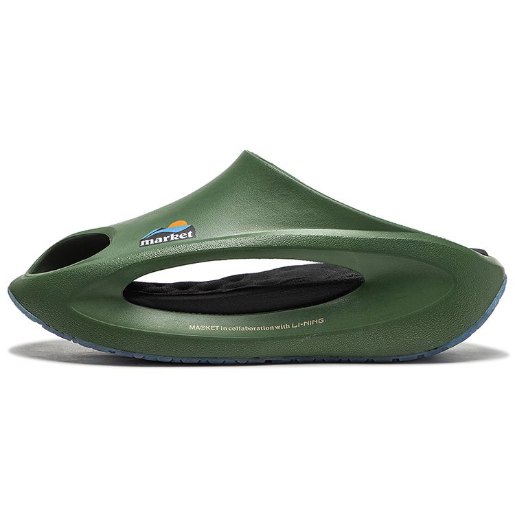 Li Ning Market X Cloud Travel Slay Crystal Sole Height Increating Rebound Silent Anti-Wear Slide Sandals Unisex Sandals Garden-Green AZSS009-23 38⅓