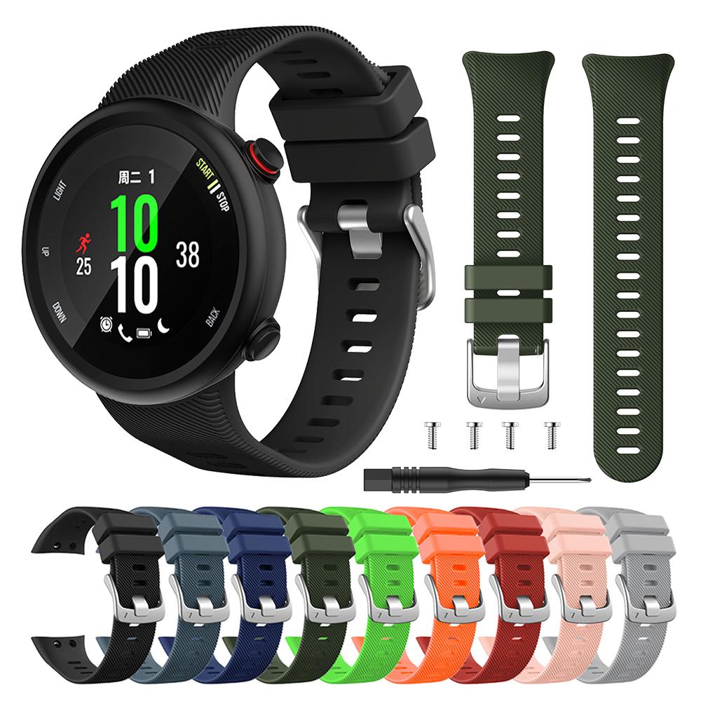 Силиконовый ремешок для умных часов Garmin Swim 2 для Garmin Forerunner 45 чёрный