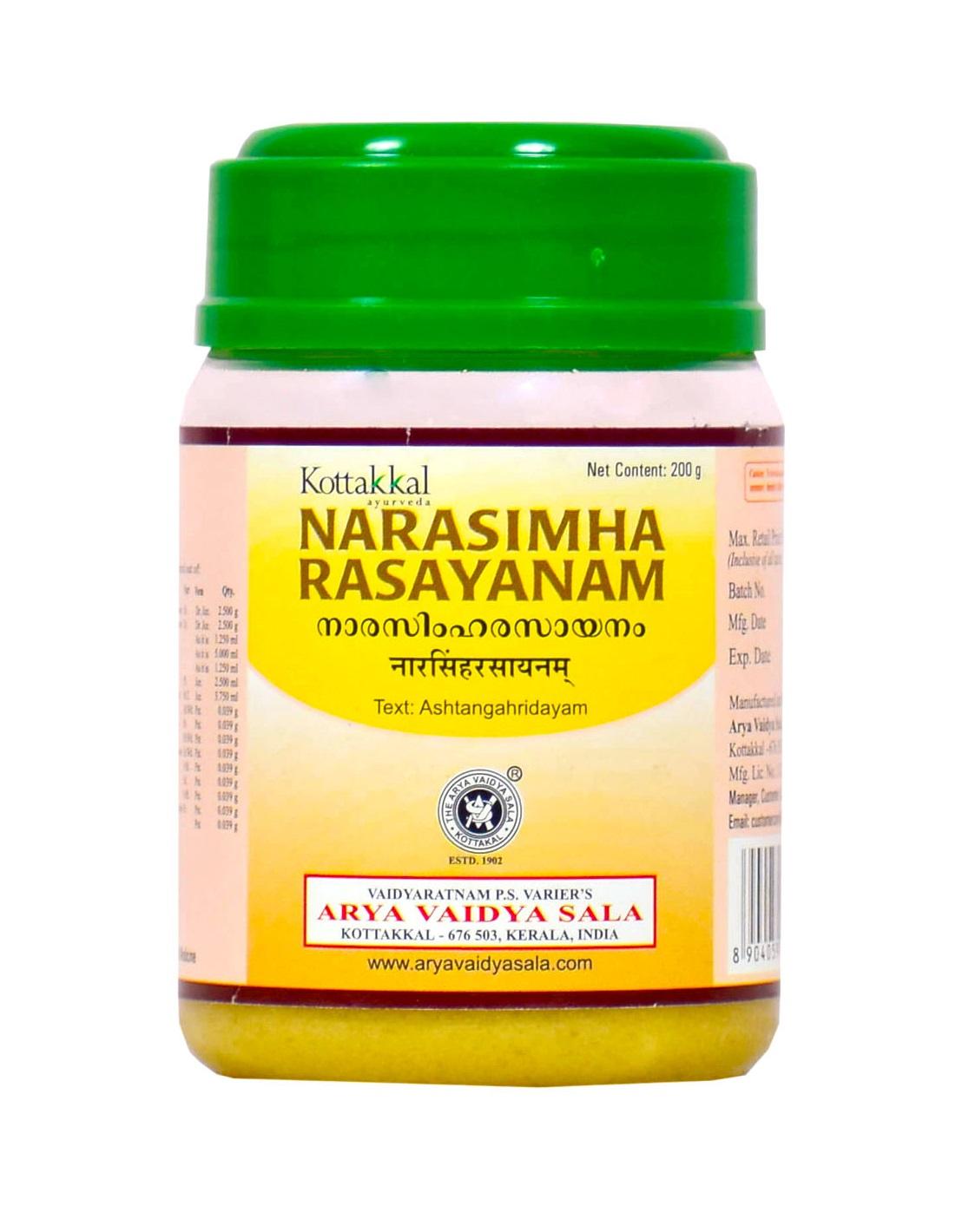 Нарасимха Расаянам (200 г), Narasimha Rasayanam,  Kottakkal Ayurveda