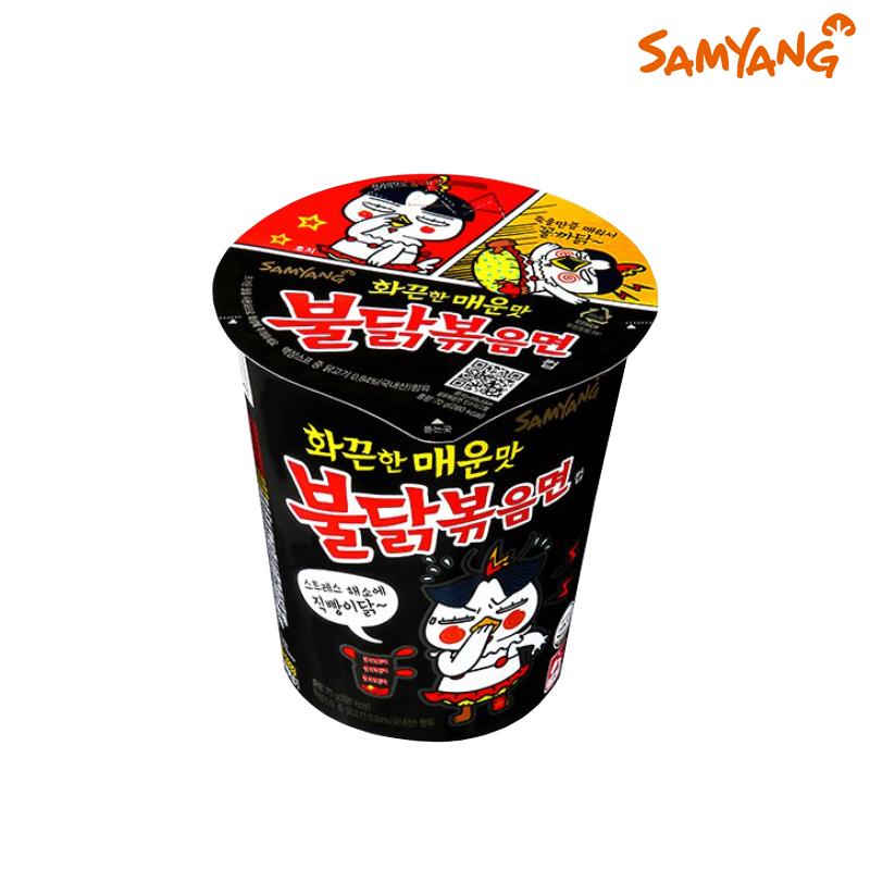 Samyang Лапша рамэн со вкусом горячей курицы в маленькой чашке 70 г (5 различных количеств) 1