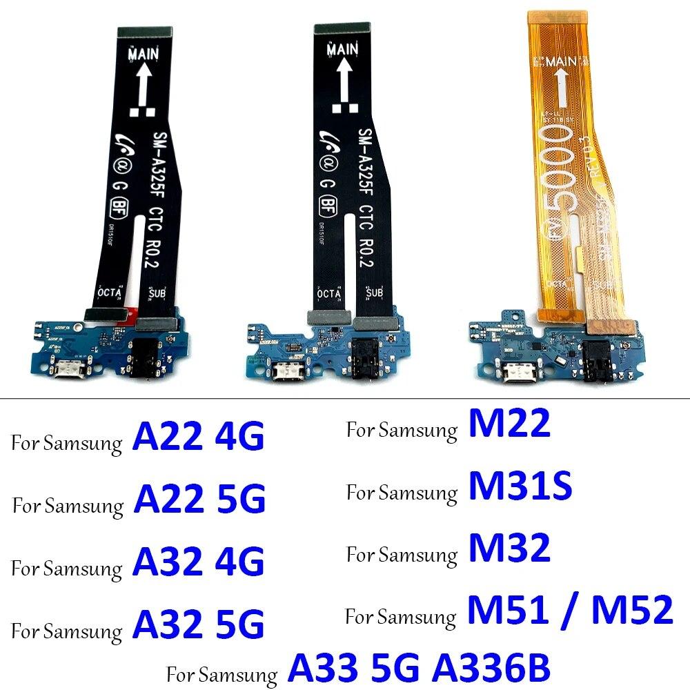 USB-порт для ремонта, разъем для зарядки + основная материнская плата, гибкий кабель для Samsung A22 A32 4G A33 5G M22 M31S M32 M325F M51 M52 A22 4G