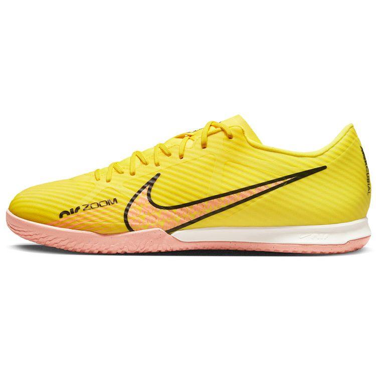 Футбольные бутсы Кроссовки унисекс Nike Zoom Mercurial Vapor 15 Academy IC Lucent Pack Желтый Yellow-Strike Coconut-Milk DJ5633-780 45