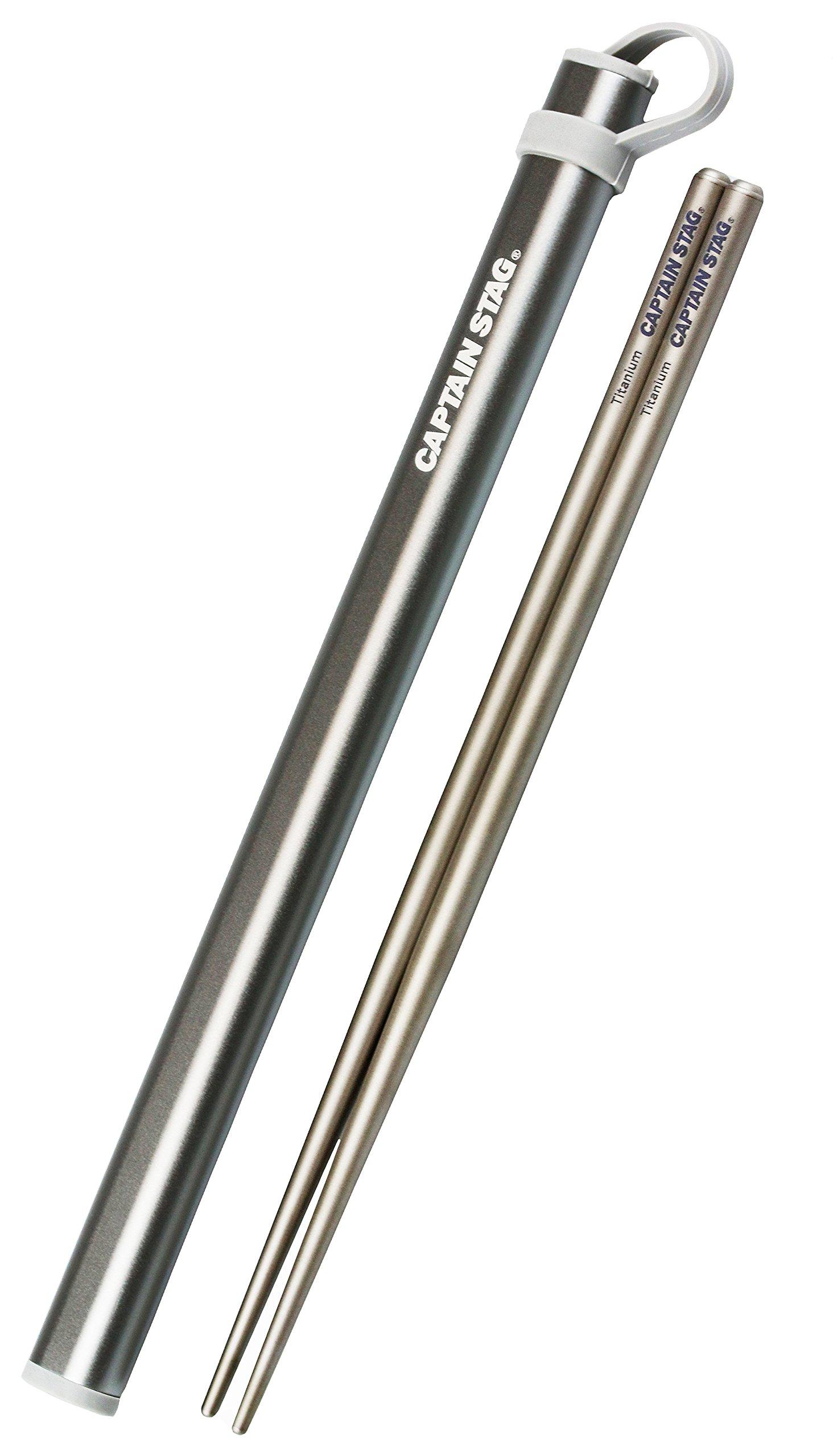 Титановые палочки для еды Captain Stag -HASHI- UH-3004