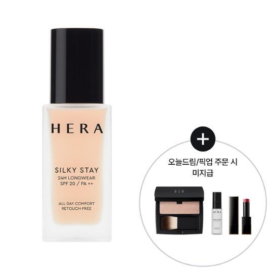 Стойкая тональная основа Hera Silky Stay 24 часа 30 г (+мини-помада 1,1 г+кисточка+зеркальце) 17C1