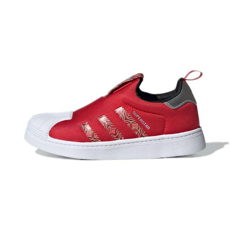 Детские кроссовки adidas Superstar 360 J Chinese New Year Red Scarlet Core-Black GX6340 31½