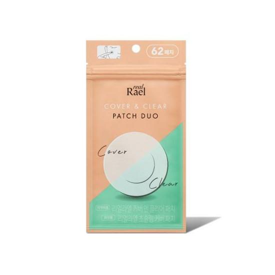 REAL RAEL Cover & Clear Patch Duo 62 патча