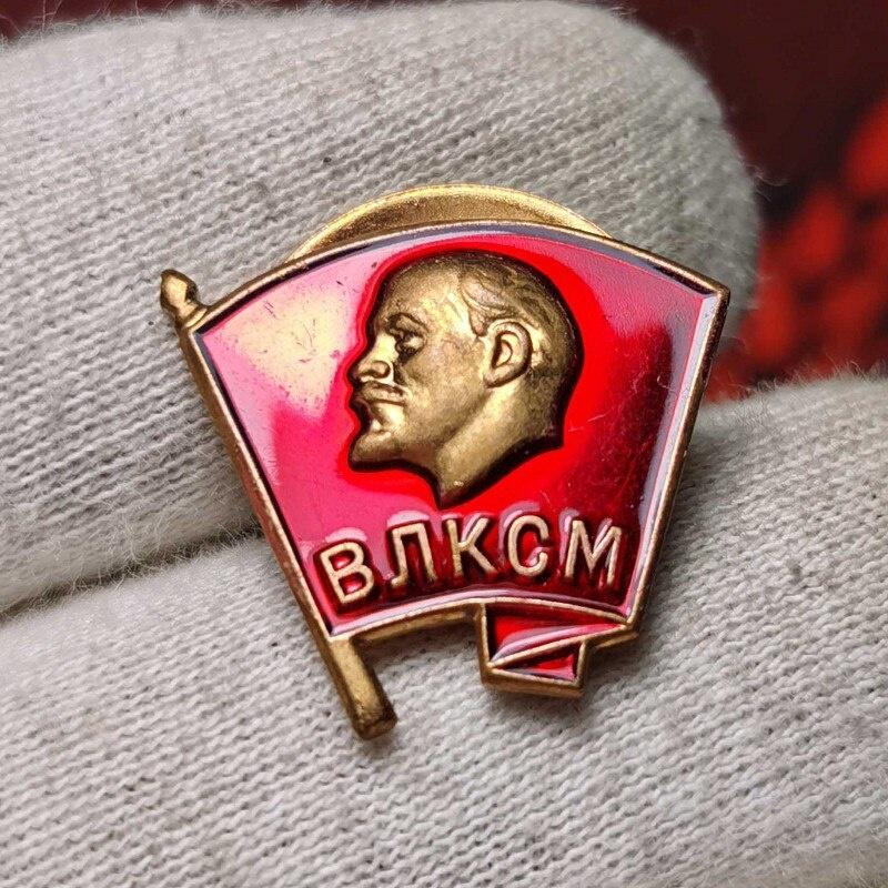 Мини-значок Советского Союза Ленина Коммунистической молодежной лиги, Военная версия, Эмблема члена, Честь, Металлические медные значки СССР