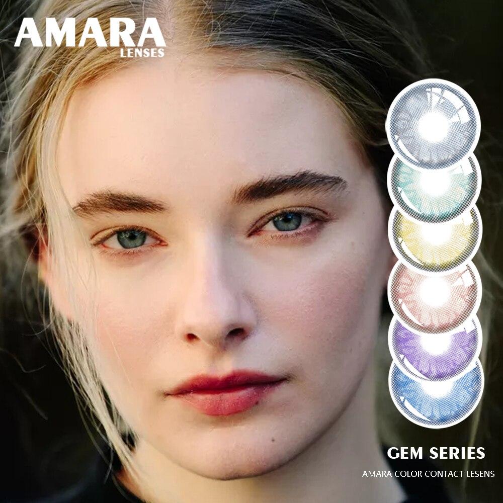 AMARA LENSES GEM SERIES 1 пара косметических контактных линз для глаз мягких цветов Контактные линзы для макияжа