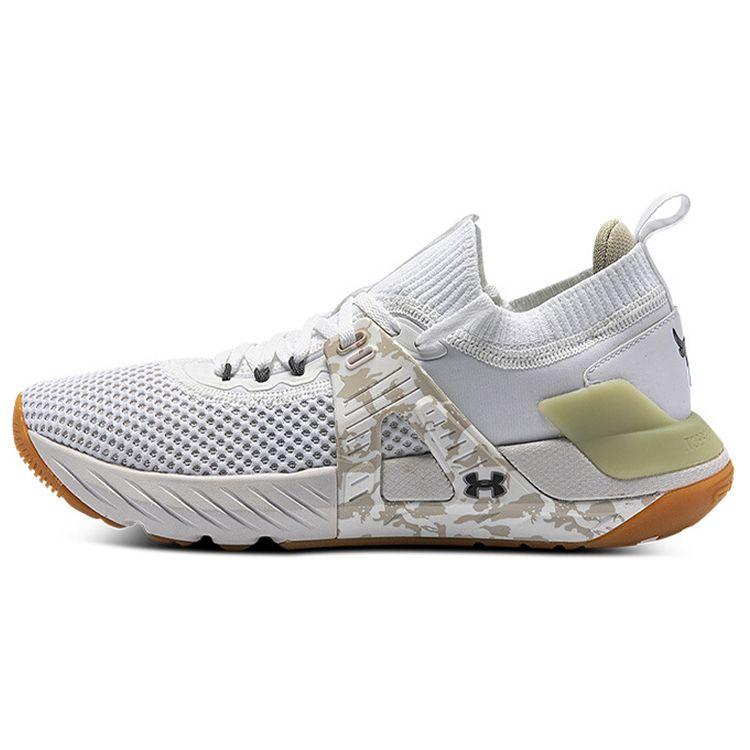 Кроссовки Under Armour Project Rock 4 Camo - White Pitch Grey 3025143-103 40
