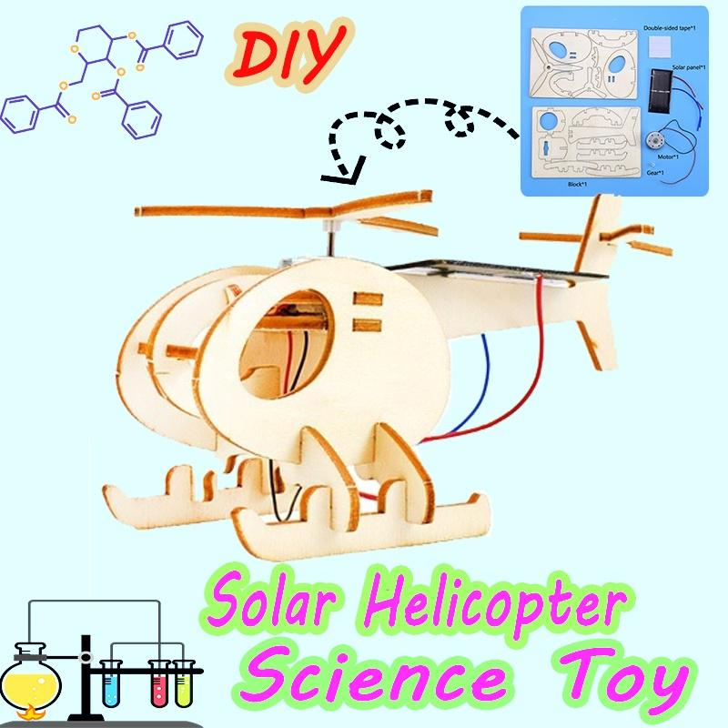 DIY Деревянный Солнечный Вертолет Игрушка для Детей Физика Наука Экспериментальная Сборка Модели Наборы Обучающие Игрушки Подарки