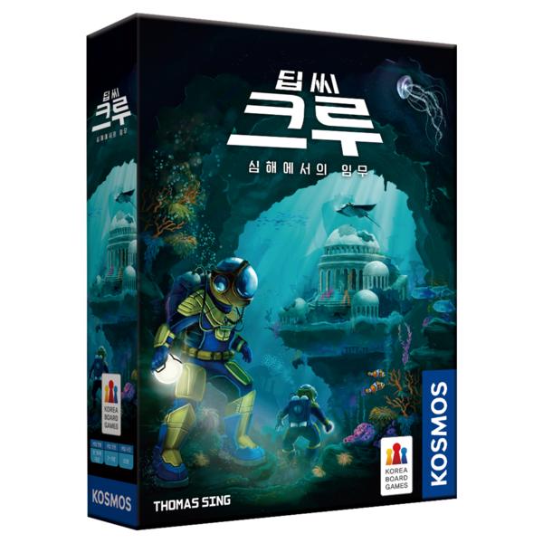 Корейские настольные игры Deep Sea Crew Board Game, настольная игра, представляющая Корею