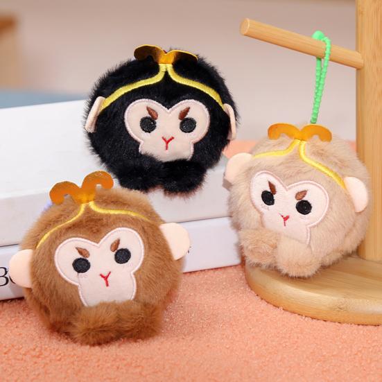 Мягкая игрушка-брелок в виде плюшевой куклы Сунь Укун, милый мультяшный дизайн головы обезьяны, плюшевая игрушка-король обезьян, забавный подарок для мальчиков и девочек коричневый