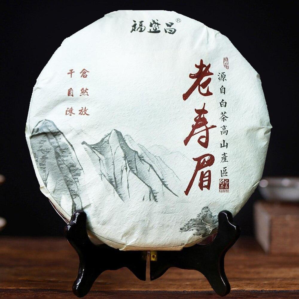 Белый чай FuDing  Lao Shou Mei  Высокогорный белый китайский чай Бай Ча от FuJian 350г 2020г.
