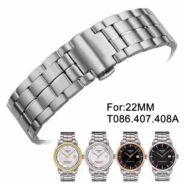 22 мм T086407A T086408A T086407 T086408 Серия Запчасти для часов Мужской твердый браслет из нержавеющей стали Ремешки для часов для T086 LUXURY POWERMATIC 80 Series T086-22mm серебряный
