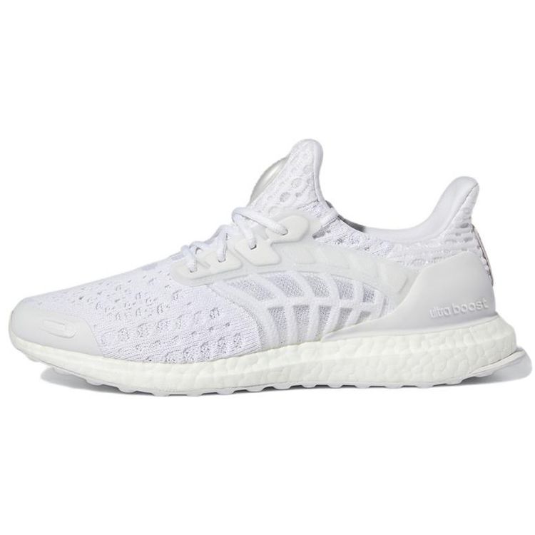 Adidas UltraBoost Climacool 2 DNA Flow Pack — мужские кроссовки White Dash Grey Cloud-White Crystal-White GY1974 42