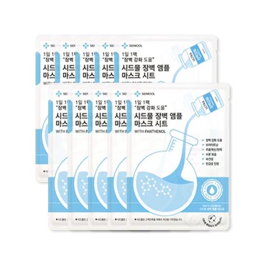 SIDMOOL Barrier Ampoule Mask Sheet с пантенолом 25 мл * 10 шт.
