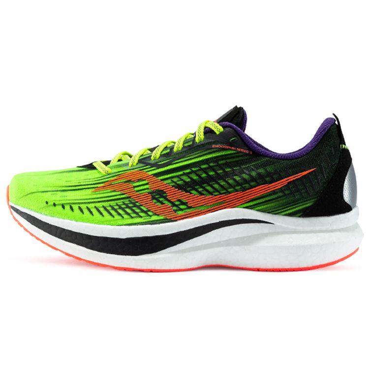 Мужские кроссовки Saucony Endorphin Speed ​​2 ViZiPRO зеленые S20688-65 40.5