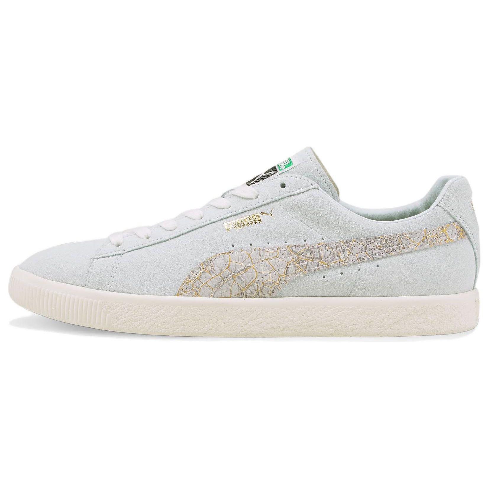 Puma Suede Vintage Made in Japan Kintsugi — Кроссовки унисекс белые 383797-01 44