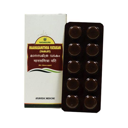 Манасамитра Ватакам (50 таб), Maanasamithra Vatakam,  Nagarjuna