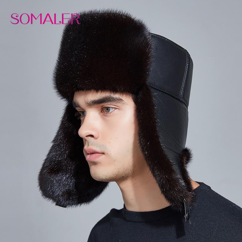 Головные уборы  Joom SOMALER зимние шапки-ушанки для мужчин, меховые шапки из норки, меховая защита ушей и шеи, ушанка, шапка-бомбер из натуральной кожи S чёрный