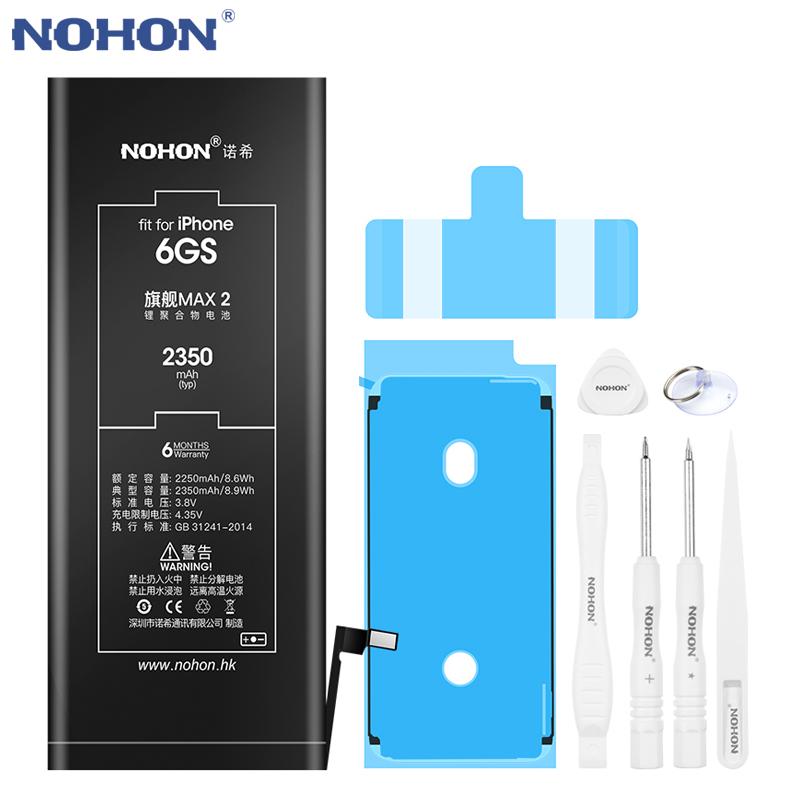 NOHON Батарея для iPhone Xiaomi Samsung Huawei Meizu Oneplus Сменная литий-полимерная батарея EB-BG900BBC / S5