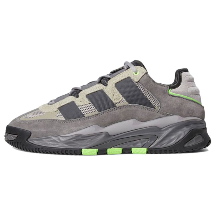 Кроссовки унисекс adidas Niteball Dove Grey Grey-Five Feather-Grey FX7654 42⅔