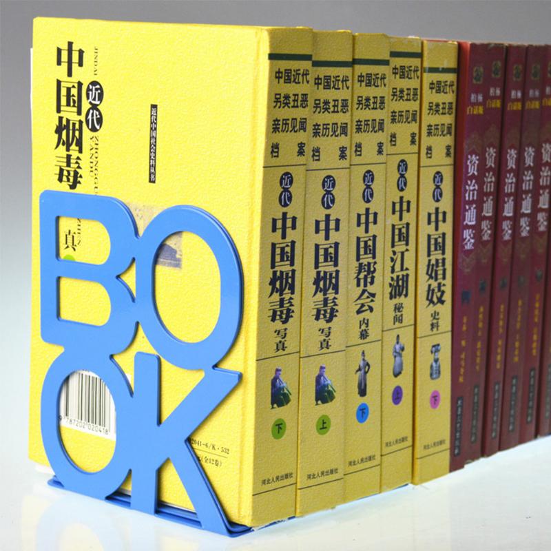 Металлические форзацы для книг в форме алфавита, железные настольные стойки держателя для книг чёрный