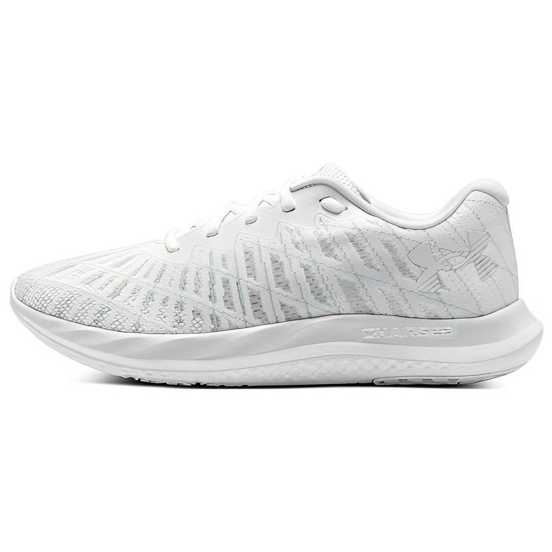 Кроссовки Under Armour Charged Breeze 2 White Мужские Серые 3026135-101 43