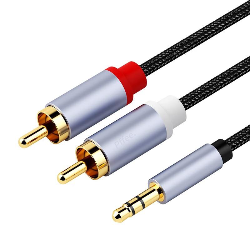 Аудиокабель RCA с разъемом 3,5 мм на 2 разъема RCA с разветвителем Aux, кабель для усилителей ТВ-приставки, DVD-ПК, динамик серый