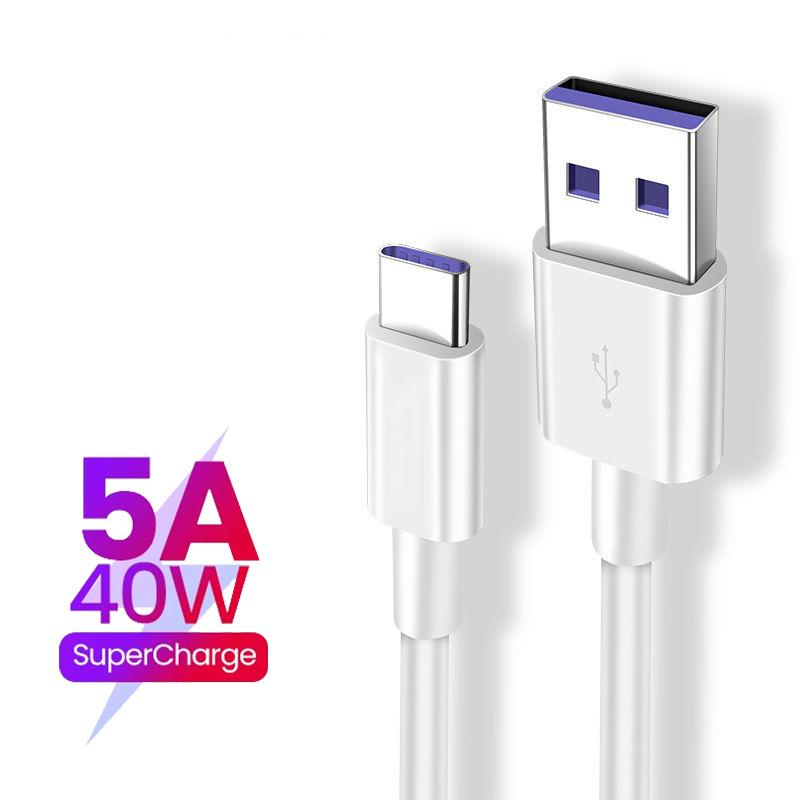 Кабель Supercharge 5A для Huawei P30 P20 mate 9/10/20 P10 pro Honor 20 Note 10 View 20 Redmi note9 10 USB Type C Кабель Супер шнур для зарядки 1.5m белый