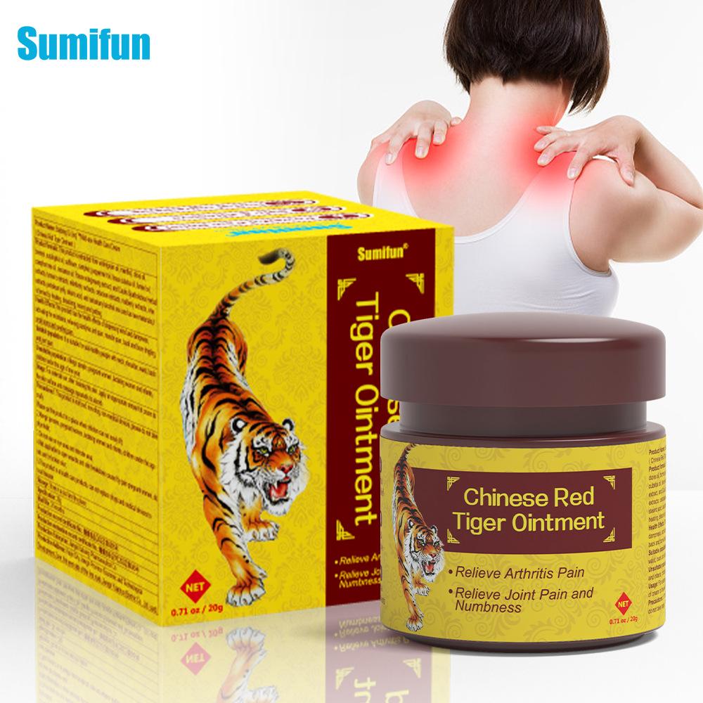 Крем для суставов Sumifun 20 г. Крем для облегчения боли в плечах, шее, талии и ногах 20g