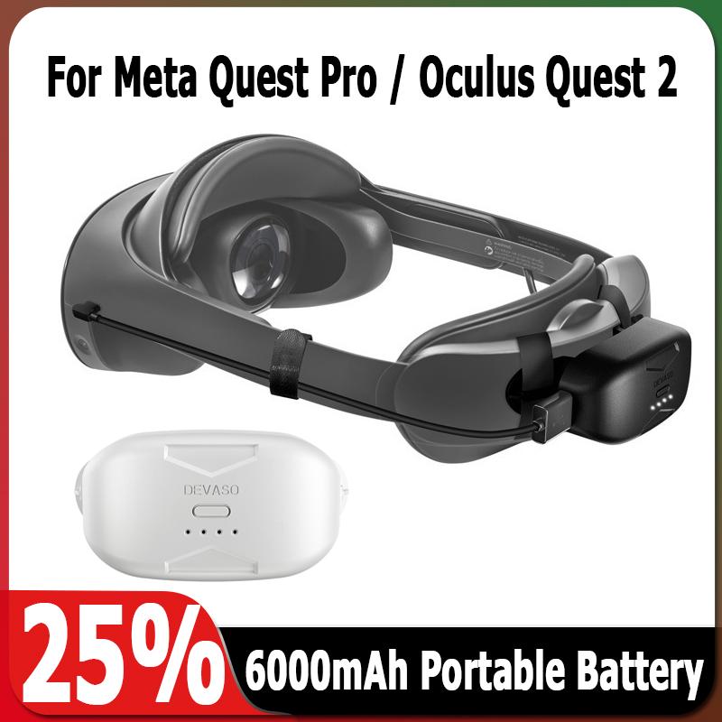 Портативная батарея 6000 мАч для Meta Quest Pro/oculus Quest2, сбалансированный дизайн, высокая стабильность, высокая совместимость с аксессуарами Vr White