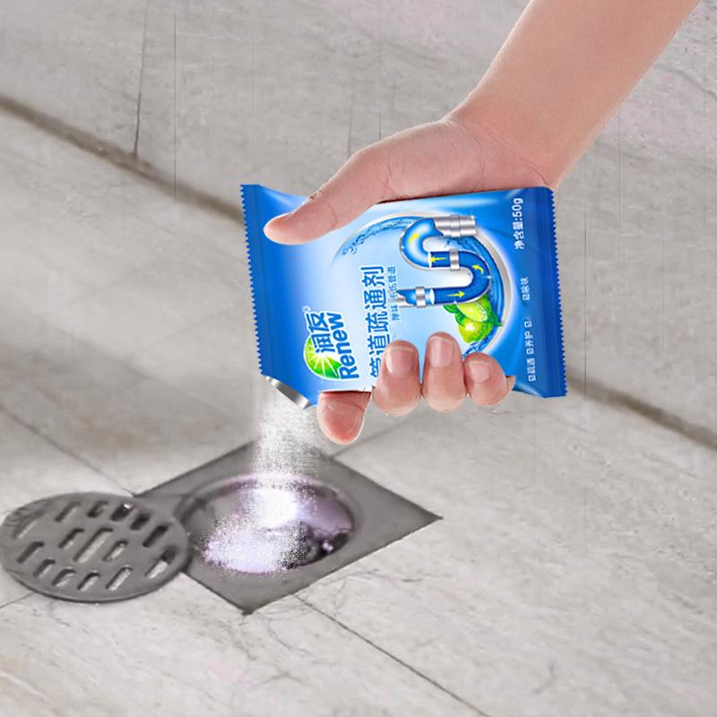 50 г/100 г/150 г порошка для чистки канализации 50g