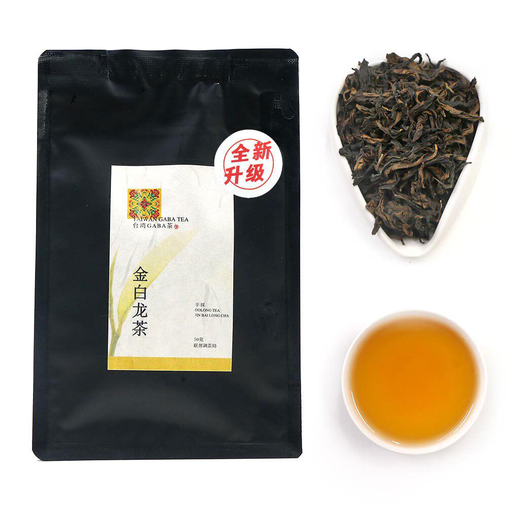 Тайваньский чай GABA Oolong высокогорный чай Cha Strips Shape GABA Tea 50g