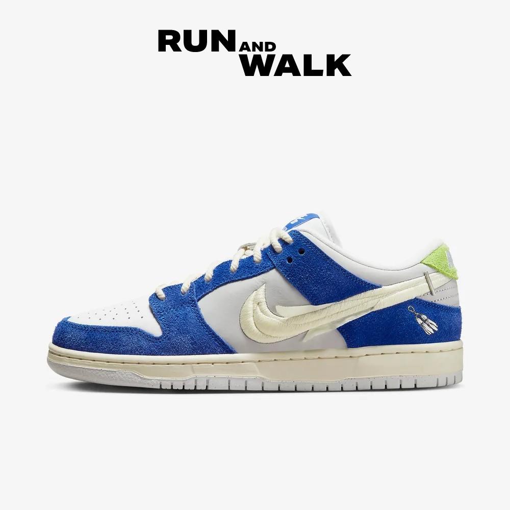 Nike x Fly Streetwear SB Dunk Low Pro Gardenia DQ5130-400 EUR45/290mm
