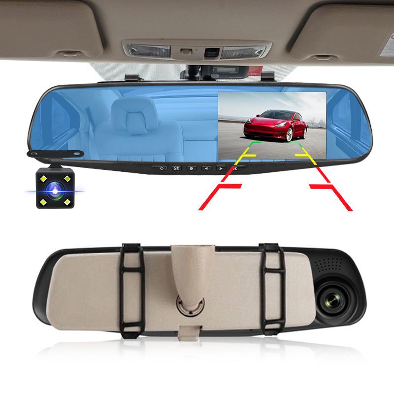 E-ACE Full HD 1080P Автомобильный видеорегистратор Авто 4,3-дюймовое зеркало заднего вида Цифровой видеорегистратор Регистрационная видеокамера с двумя объективами No TF Card