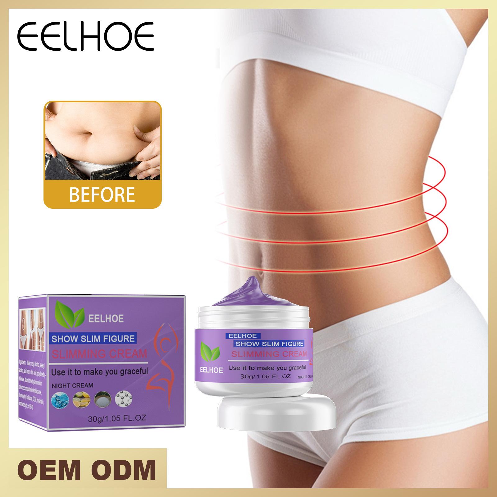 Eelhoe 15 г/30 г имбирь, крем для сжигания жира, для похудения, для похудения, для похудения, крем для уменьшения жира, массажный крем 30g boxed