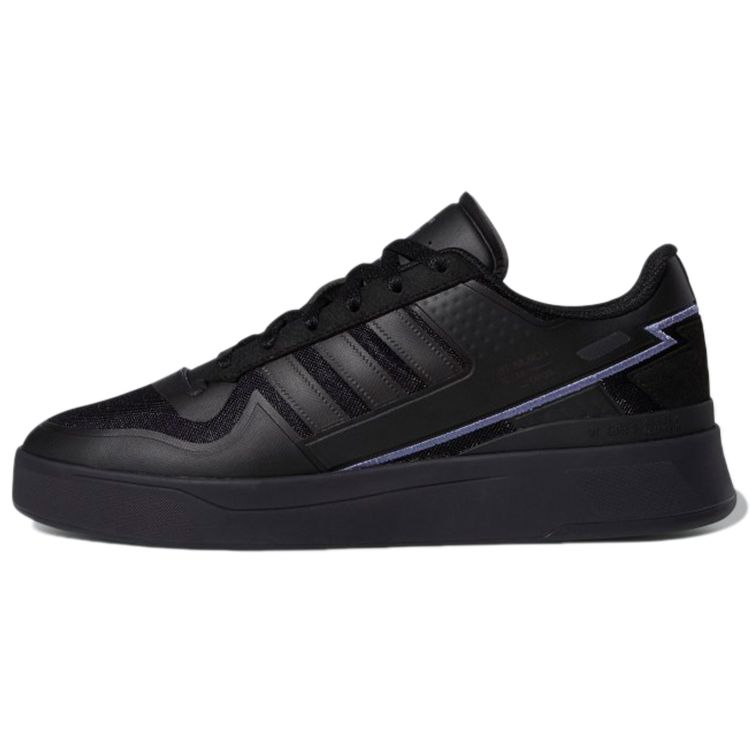 Кроссовки унисекс adidas Forum Tech Boost Black Orbit Violet Core-Black Carbon Q46358 36
