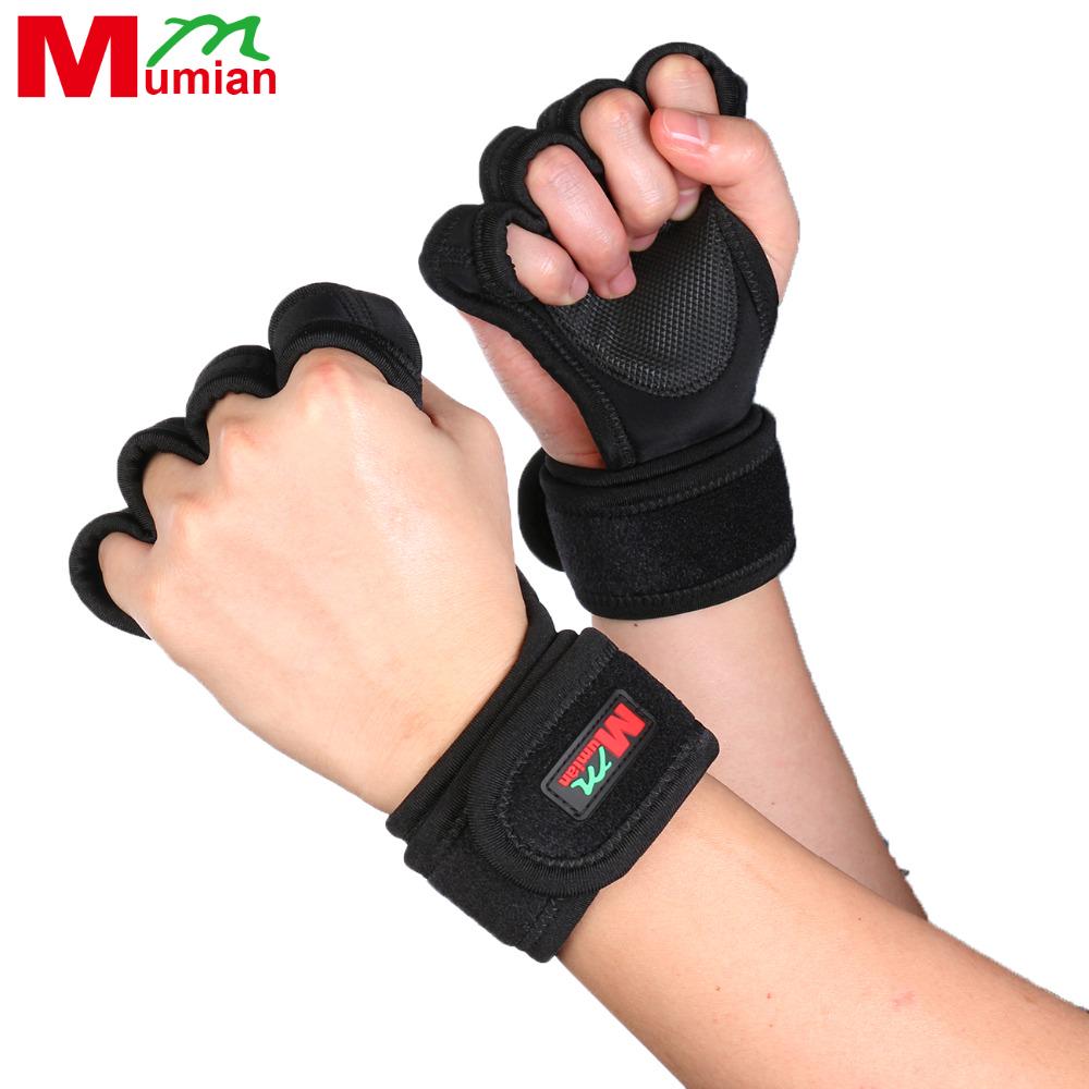 Перчатки для спорта Mumian L чёрный