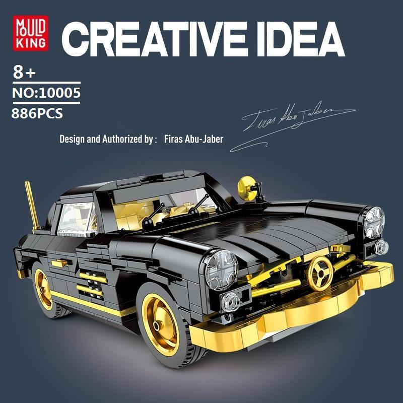 Строительные блоки MOLD KING, высокотехнологичный автомобиль 300SL, модель автомобиля «Крыло чайки», детские развивающие игрушки, подарки на Рождество и день рождения чёрный