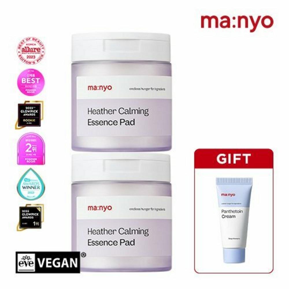 Manyo Factory [Manyo Factory] Успокаивающие подушечки Hider Calming Essence Pads 60 листов x 2 [+ дополнительно 20 мл крема Pantetoin в комплекте]