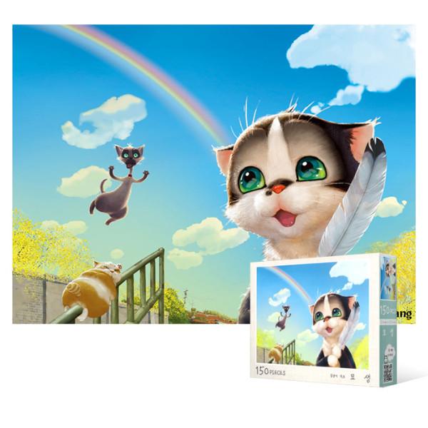Пазл из 150 деталей - Stray Cat Kits Myosaeng, популярная корейская головоломка