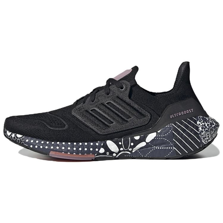 Женские кроссовки adidas UltraBoost 22 Black Mandala Core-Black Magic-Mauve GW6914 42