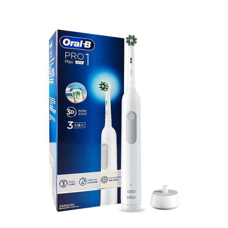 Электрическая зубная щетка Oral B ProMax, датчик давления, перекрестное действие, зубная щетка для глубокой очистки зубов, 3 режима чистки с таймером